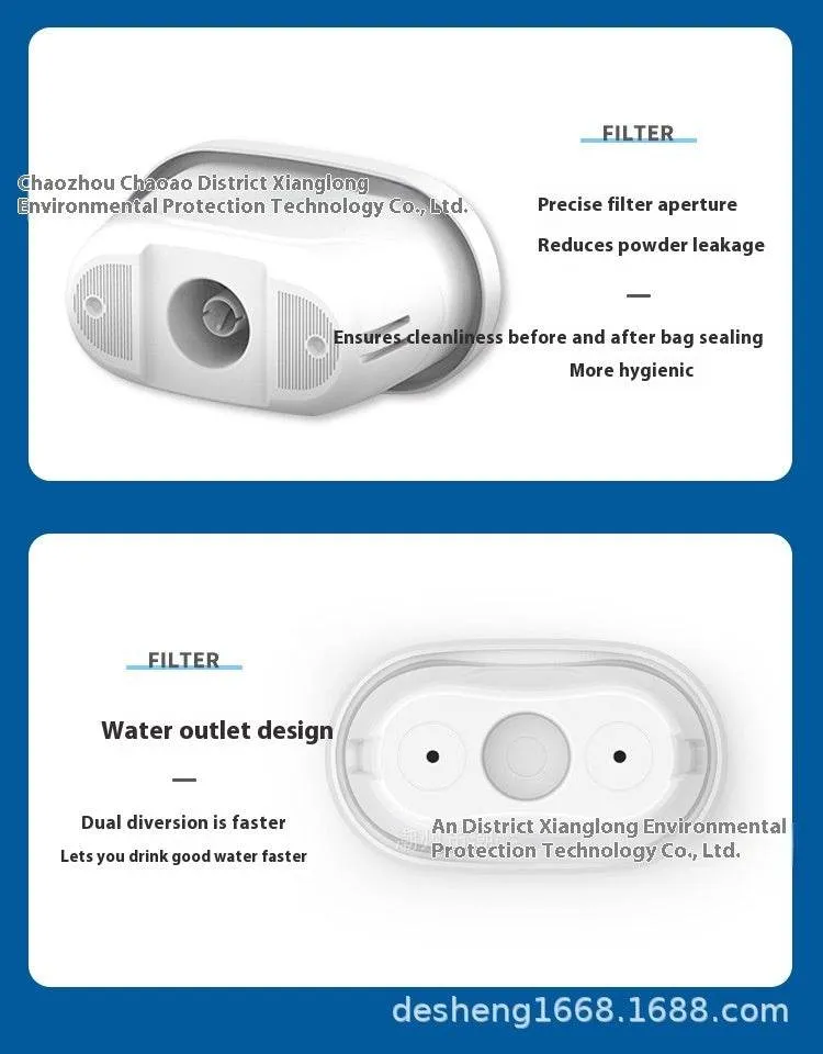 Kitchen Activated Carbon Filter Element Household Water Purifier Filter Water Filter Pitcher Filter Element