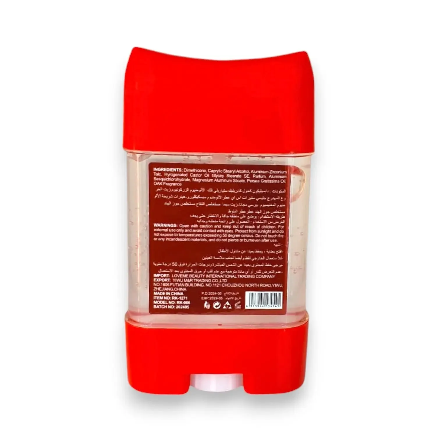 Rako Antiperspirant Gel 70g