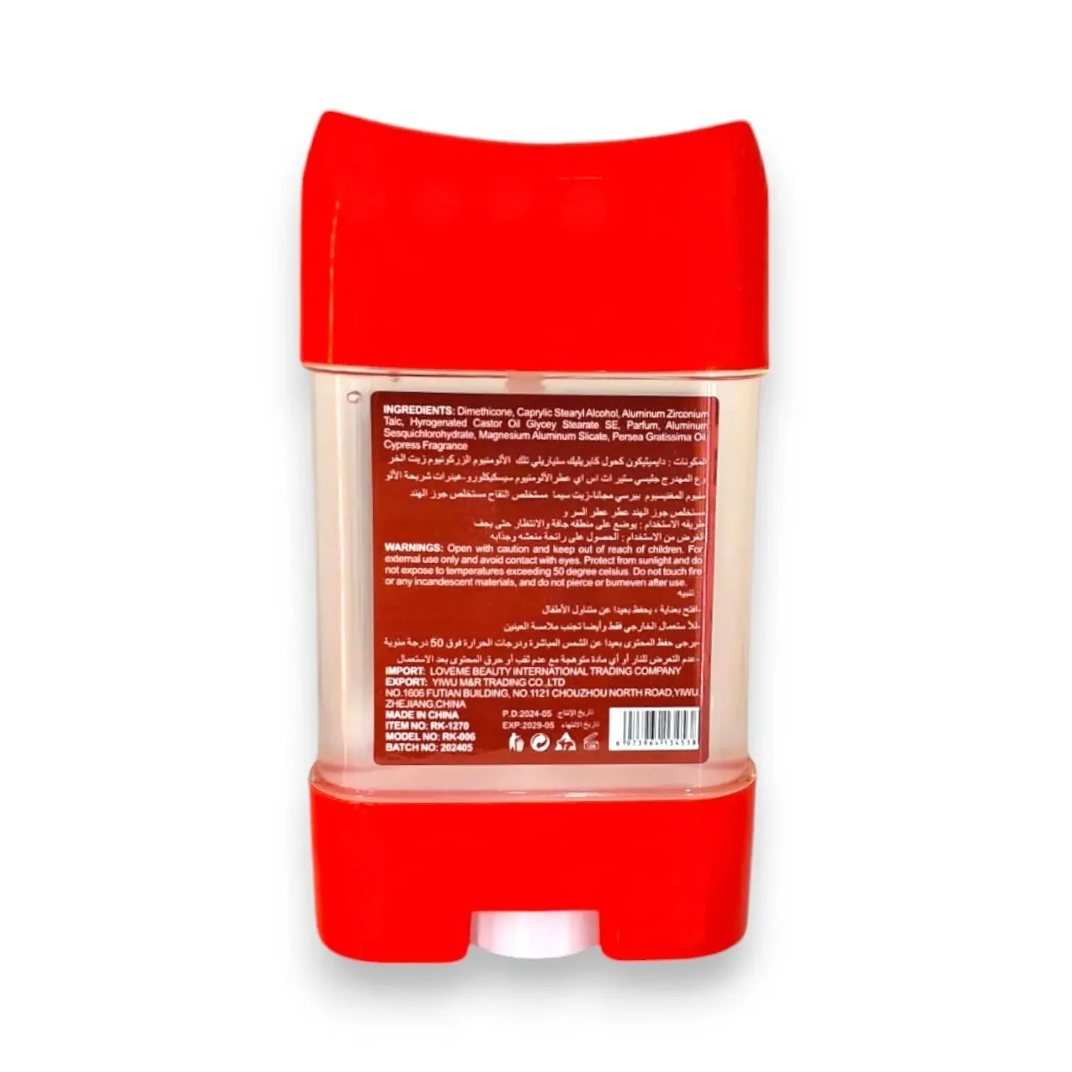 Rako Antiperspirant Gel 70g