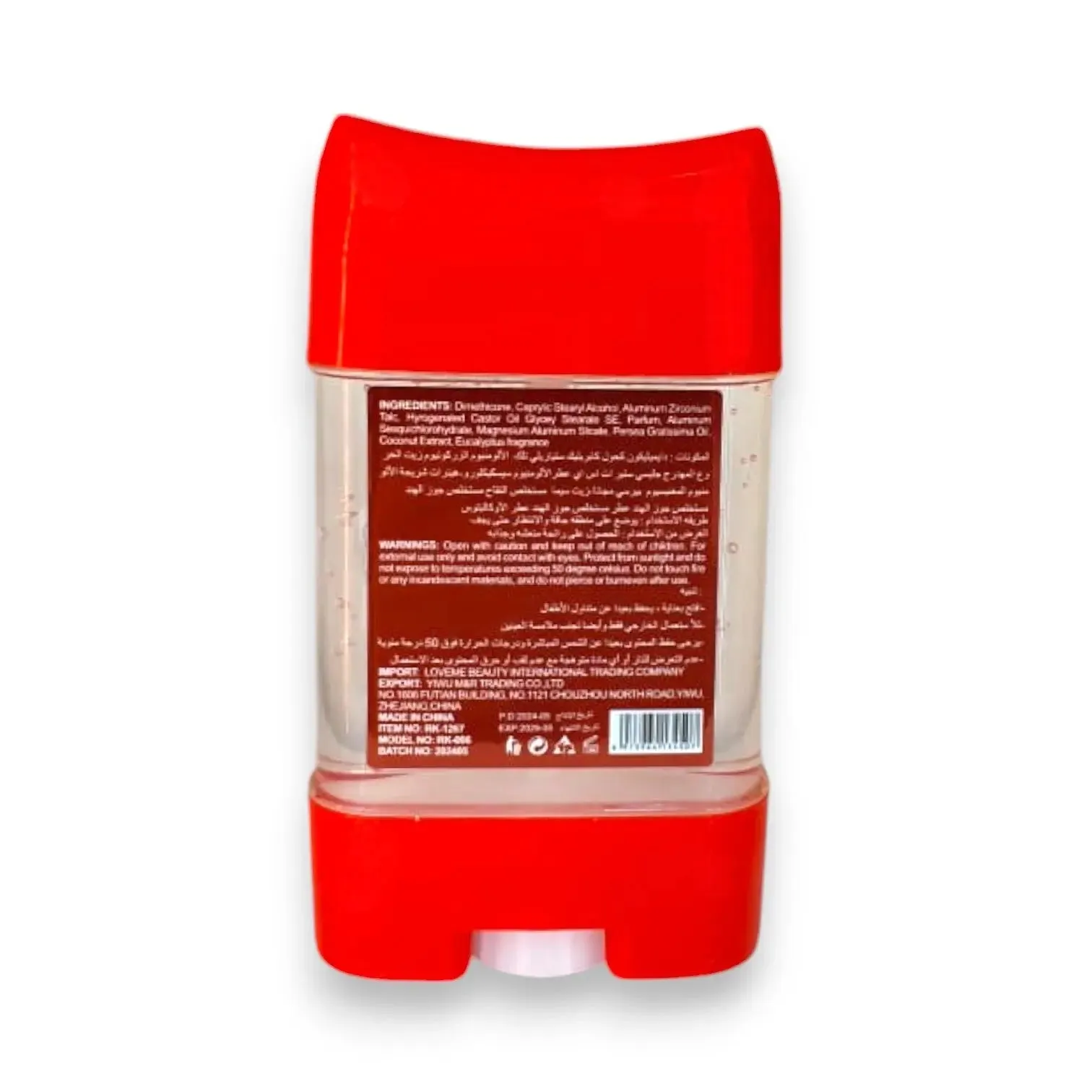 Rako Antiperspirant Gel 70g